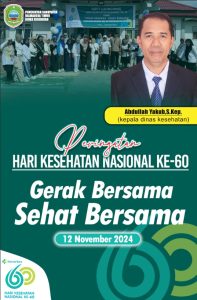 BERITA IKLAN : Kepala Dinas Kesehatan Haltim Beserta Seluruh Jajaran Mengucapkan Selamat Hari Kesehatan Nasional Ke-60