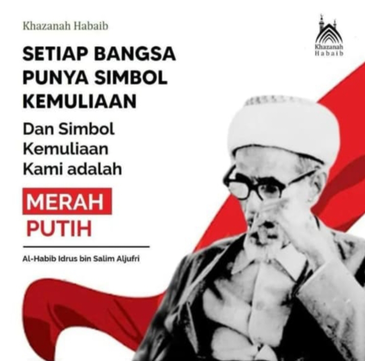 banner 325x300