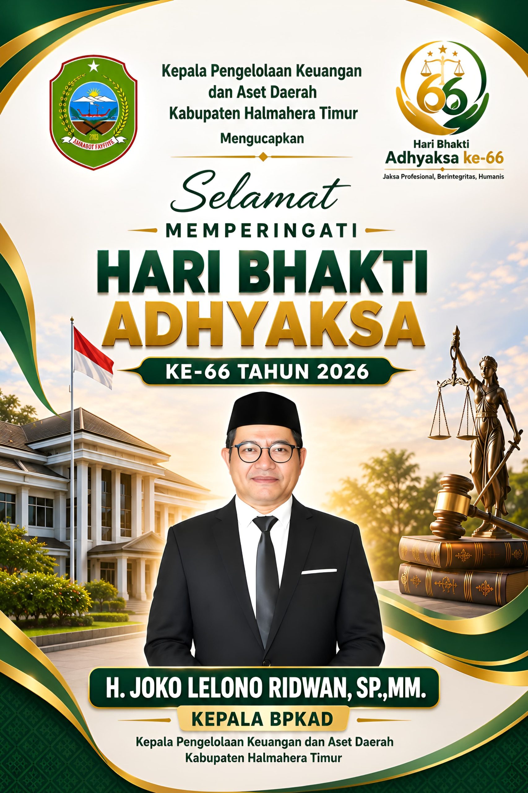 banner 325x300